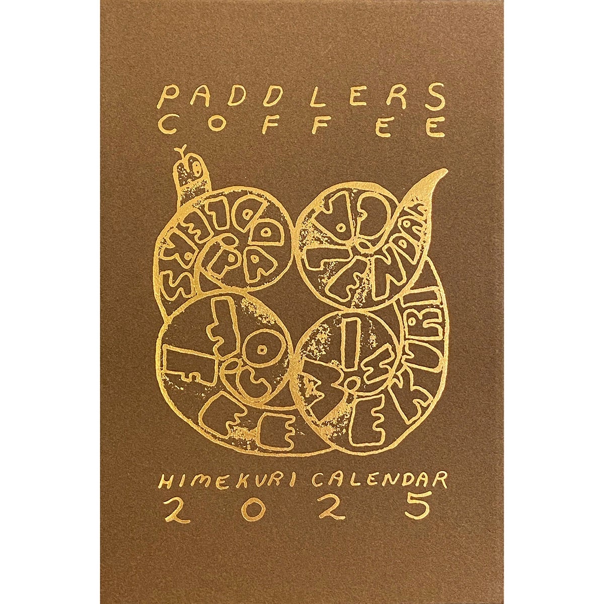 Raf Spielman x Paddlers Coffee 2025 Himekuri Calendar | HI BOOKS